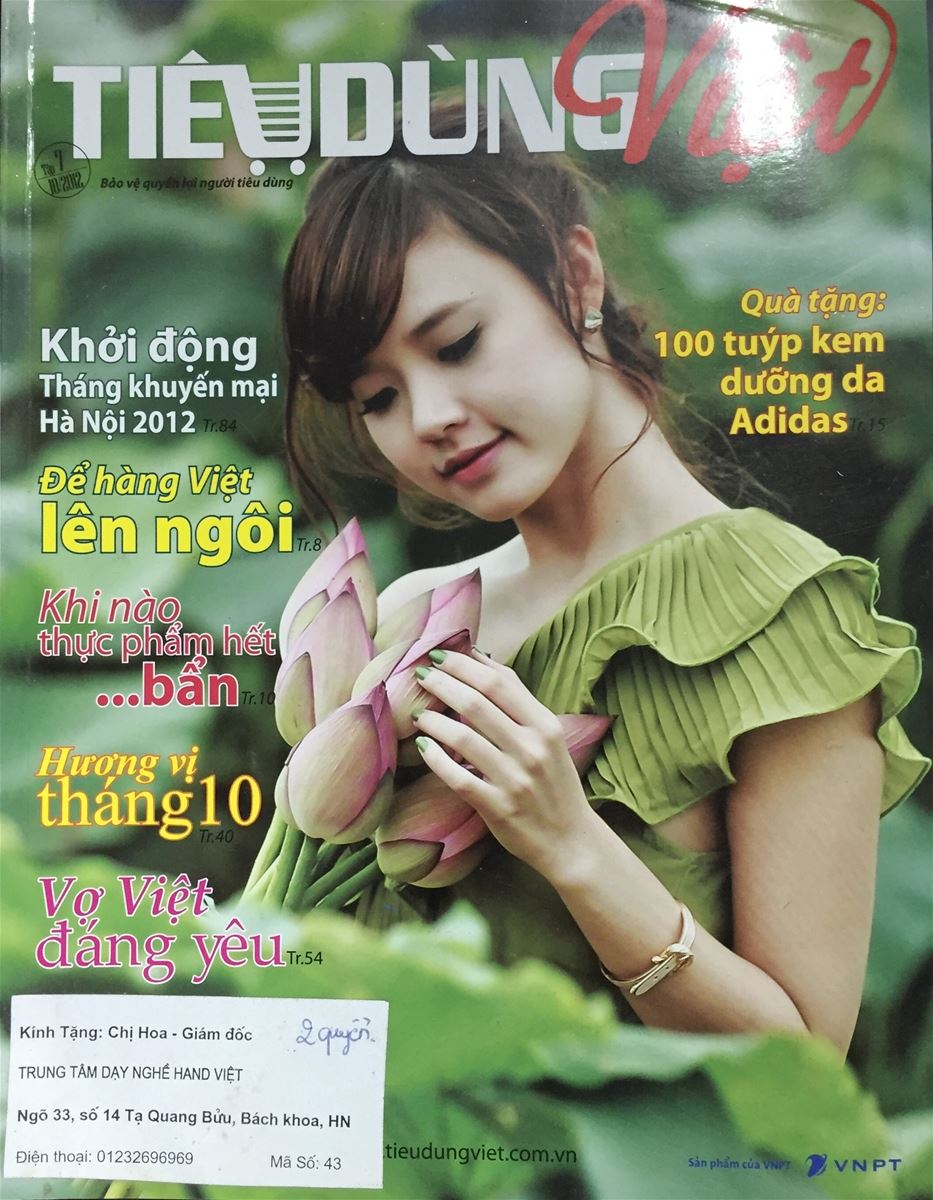 Hand Việt vinh dự có mặt trong số Chuyên Đề ra ngày 01/08/2012 của tạp chí Tiêu Dùng Việt.